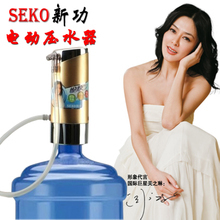 【水泵自动上水】最新最全水泵自动上水 产品参考信息