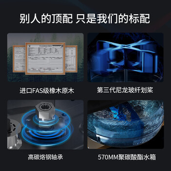 大家知麦瑞克MR950对比MOK16P哪个好?区别真的很大吗?