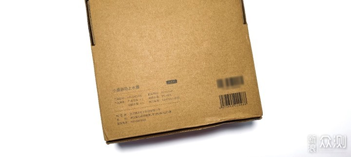 小浪自动杀菌上水器 无菌净饮 滴滴放心