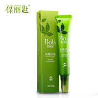 桶装水自吸水上水器 P-02超静音微电脑自动加水器金灶正品联保餐饮用具原价元,促销70.88,桶装水自吸水上水器 精心为您挑选-网购宝