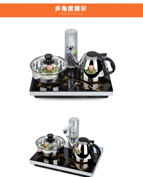 seko/新功 k503自动上水电磁炉茶具三合一抽水电磁炉